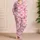 Romantic Rose Pink Bow Motif for Cozy Evenings and Relaxing at Home Satin Pajamas Set - 4