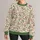 Vintage Meadow Blooms for Garden Strolls, Spring Picnics and Cottagecore Style All-over Print Knitted Sweater - 1
