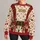 Peppermint Candy Maker Holiday Outfit for Christmas Parties and Sweet Shop Celebrations All-over Print Knitted Sweater - 1