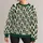 Snowman And Evergreen Christmas Motifs For Festive Holiday Gatherings All-over Print Knitted Sweater - 1