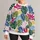 Colorful Tropical Palm Leaves for Relaxed Warm-Weather Outings and Casual Everyday Wear All-over Print Knitted Sweater - 1