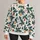 Pine Branches And Christmas Ornaments For Cozy Holiday Gatherings With Family And Friends All-over Print Knitted Sweater - 1