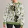 Two pandas Bamboo Stalks and leafy sprigs. Panda Pair Climbing Bamboo for Nature Lovers and All-over Print Knitted Sweater - 1