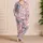 Cute Sleepy Cat Faces on Blush Pink Bedtime Style for Women and Cat Lover Gift Ideas Satin Pajamas Set - 4