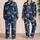 Moonlit Leopard And Palm Trees For Relaxing Tropical Nights At Home Satin Pajamas Set - 2