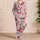 Butterfly Motifs For Cozy At-Home Lounging And Sweet Sleep For Women Every Night Satin Pajamas Set - 4