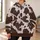 Cream And Chocolate Cowhide Spots For Casual Ranch Style Everyday Wear All-over Print Hoodie (Lightweight) - 6