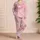 Blush Ripple Medallion Motif For Cozy Nights, Gifting, And Travel For Women And Teens Satin Pajamas Set - 4