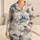 Japanese Wave Coastal Style for Relaxed Evenings, Gift Idea for Women at Home Escape Satin Pajamas Set - 1