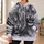 Monochrome Tiger Faces For Bold Outdoor Adventures And Wildlife Lovers Everywhere All-over Print Hoodie (Lightweight) - 6