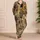 Vintage Ukiyo-E Cat Portrait Lounge Style for Cozy Nights, Gift for Cat Lovers Satin Pajamas Set - 4