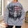 Deer Skull American Flag Forest Scene for Hunting, Camping and Outdoor Adventure All-over Print Hoodie (Lightweight) - 6