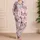 Blush Butterfly Sleepwear For Cozy Summer Nights, Lounging, And Weekend Rest For Women Satin Pajamas Set - 4