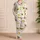 Bee And Honey Garden Motifs For Cozy Evenings, Sweet Gifts, And Relaxed Everyday Women Satin Pajamas Set - 4