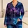 Cosmic Nebula Tones for Cozy Nights and Gift Giving, Soft Gift for Women and Men Satin Pajamas Set - 1