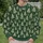 Cream Christmas Trees for Cozy Holiday Gatherings and Festive Winter Celebrations at Home All-over Print Knitted Sweater - 6