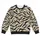 Charcoal Tiger Stripe Motif for Bold Everyday Style and Casual Outfit Pairing All-over Print Knitted Sweater - 4