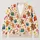 Gingerbread People, Candy Canes & Gift Boxes for Cozy Holiday Gatherings and Winter Cheer All-over Print Knitted Cardigan - 1