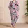 Pink Teal and Lavender Hearts for Cozy Valentine Nights and Sweet Everyday Style for Girls Satin Pajamas Set - 4