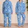 Cornflower Blue Daisy Blooms For Cozy Nights, Weekend Lounging, And Gift Giving At Home Satin Pajamas Set - 2