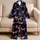 Black Butterfly and Star Bedtime Set for Cozy Nights, Everyday Gift for Women and Teens Satin Pajamas Set - 5