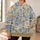 Warm Coastal Sun And Ocean Motifs For Relaxed Everyday Streetwear And Beachside Style All-over Print Hoodie (Lightweight) - 6