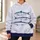 Three Blue Fish Motif for Coastal Casual Days and Relaxed Everyday Style for Men All-over Print Hoodie (Lightweight) - 6