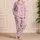 Blush Pink Geometric Diamond Motif For Relaxed Evenings, Travel Days, And Gifting Satin Pajamas Set - 4