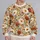 Cream Wildflower Meadow for Relaxed Everyday Style and Cottagecore Wardrobes for Women All-over Print Knitted Sweater - 2
