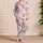 Pink Peony Floral Botanical Motif for Cozy Lounging, Romantic Bedtime Gift for Women Satin Pajamas Set - 4