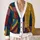 Colorful Denim Mosaic Layers With Bohemian Texture For Relaxed Everyday Style Women All-over Print Knitted Cardigan - 2