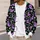 Purple Slug Monsters and Daisies for Playful Everyday Layering Style for Casual Men All-over Print Knitted Cardigan - 5