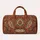 Bohemian Paisley Medallions for Beach Getaways and Relaxed Weekend Adventures and Travel Quilted Weekend Bag - 6