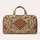 Terracotta Boho Medallions for Beach Getaways, Weekend Escapes and Relaxed Travel Quilted Weekend Bag - 6