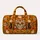 Halloween Skull, Pumpkin and Black Cat Motifs for Cozy Autumn Travel and Getaways Quilted Weekend Bag - 6