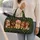 Happy Puppy Portraits for Road Trip Adventures and Cheerful Holiday Getaways Quilted Weekend Bag - 2