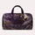 Whimsical Witch Riding a Broom for Halloween Night Adventures and Autumn Getaways Quilted Weekend Bag - 6
