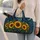 Golden Sunflowers Beneath a Starry Midnight Sky for Weekend Getaways and Road Trips Quilted Weekend Bag - 2