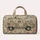 Floral Vintage Camper Wedding Keepsake for Honeymoon Road Trips and Newlywed Gifts Quilted Weekend Bag - 6