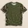 Olive Camouflage Cross Motif for Outdoor Hunting and Tactical Training Enthusiasts All-over Print Unisex T-shirt - 5