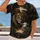 Lion, Lamb And Cross Religious Faith Art For Church And Worship Gatherings All-over Print Unisex T-shirt - 4
