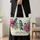 Colorful Hummingbird Garden for Nature Lovers and Springtime Birdwatching Quilted Tote Bag - 4