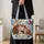 Winter Woodland Deer Bear Cardinal Horse Sheep Dog for Cozy Christmas Nature Lovers Quilted Tote Bag - 4