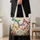 Colorful Dragonflies and Wildflowers for Nature Lovers and Garden Days Quilted Tote Bag - 4