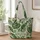 Lush Tropical Green Leaves for Everyday Plant Lover Style and Nature-Loving Women Quilted Tote Bag - 1
