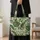 Lush Tropical Green Leaves for Everyday Plant Lover Style and Nature-Loving Women Quilted Tote Bag - 4