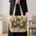 Three Donkey Friends with Wildflowers for Country Living and Farmhouse Gift Giving Women Quilted Tote Bag - 4