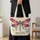 Jewel-Toned Dragonfly Keepsake for Nature Lovers, Garden Days and Thoughtful Giving Quilted Tote Bag - 4