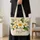 Cream Plumeria and Lush Greenery for Hawaiian Getaways and Summer Gifts for Women Quilted Tote Bag - 4