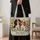 Cavalier Spaniel Puppies in a Garden for Dog Lovers and Springtime Gifting Quilted Tote Bag - 4